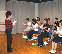 ���n�[�T�����