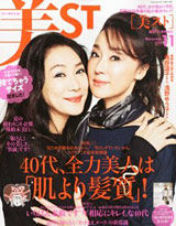 �O�c�m�q�搶